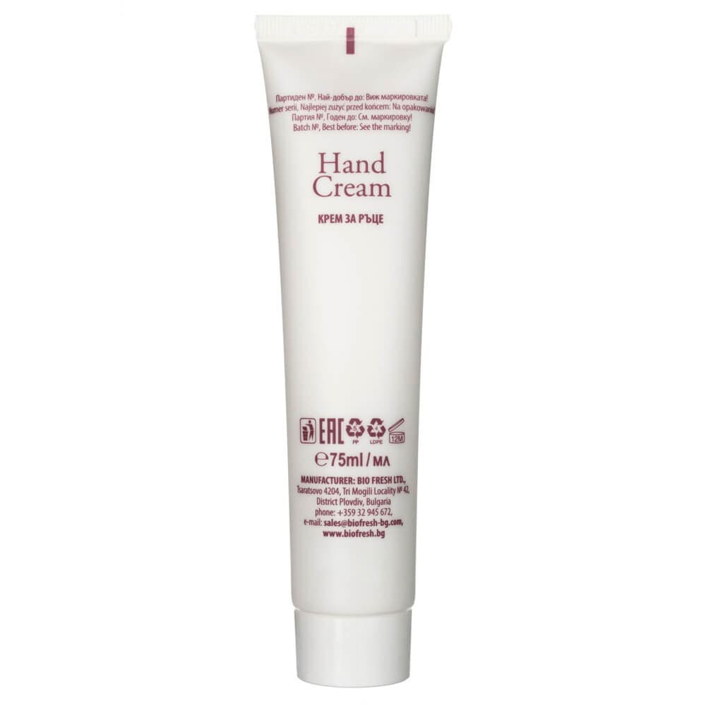 Rose of Bulgaria Rankų kremas su natūraliu rožių vandeniu - 75 ml