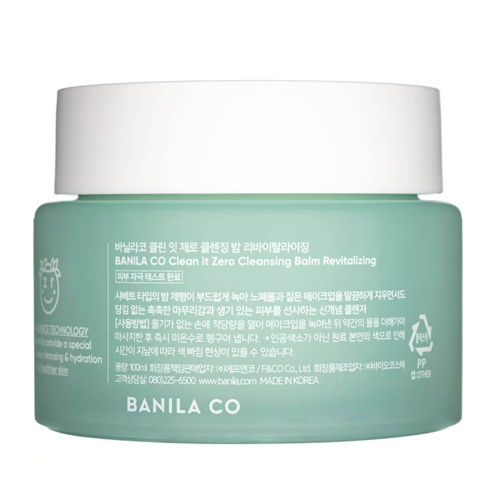 Banila Co Clean It Zero Revitalizing Makeup Remover Lotion - 100 ml