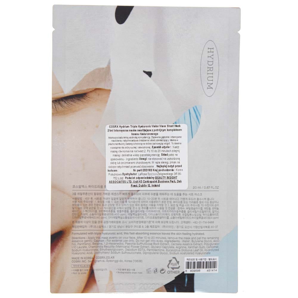 COSRX Hydrium Triple Hyaluronic Water Wave Sheet Mask - 1 piece