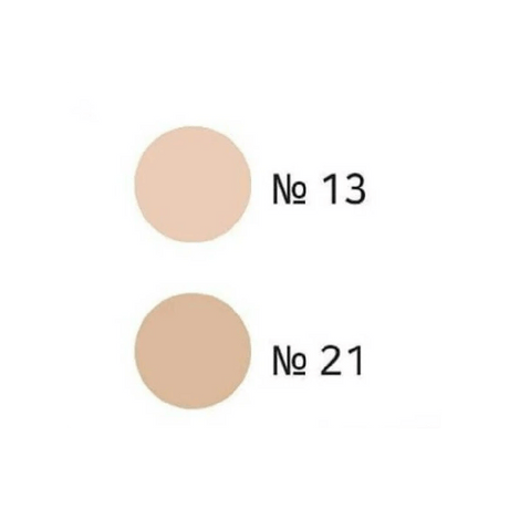 Enough 8 Peptide Full Cover Perfect Foundation SPF 50+ PA+++ Shade 21 - 100 ml