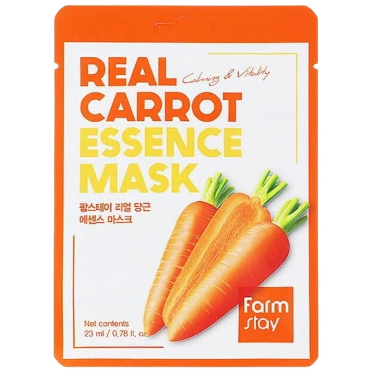 FarmStay Real Essence Sheet Mask with Carrot Extract - 23 ml