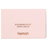 Heimish Bulgarian Rose Satin Cream - 55 ml