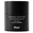 House of Hur Midnight Soothing Makeup Remover Balm - 50 ml