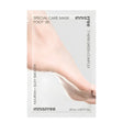 Innisfree Special Care Foot Mask - 20 ml