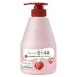 Kwailnara Strawberry Milk Body Cleanser - 560 ml