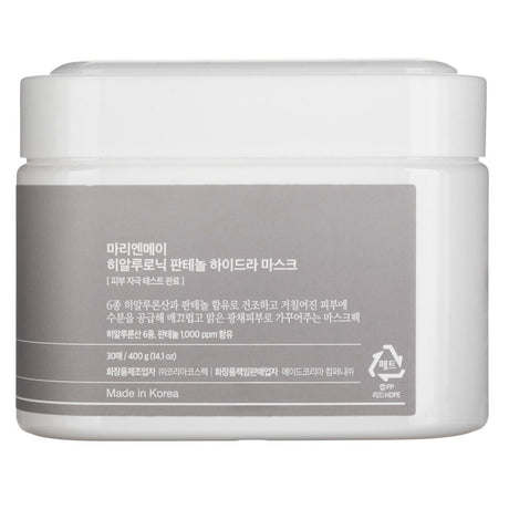 Mary&May Hyaluronic Panthenol Hydra Mask - 30 pieces