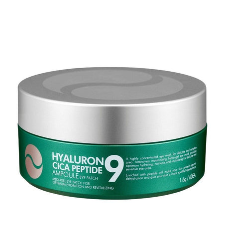 Medipeel Hyaluron Cica Peptide Eye Patch - 60 Pieces