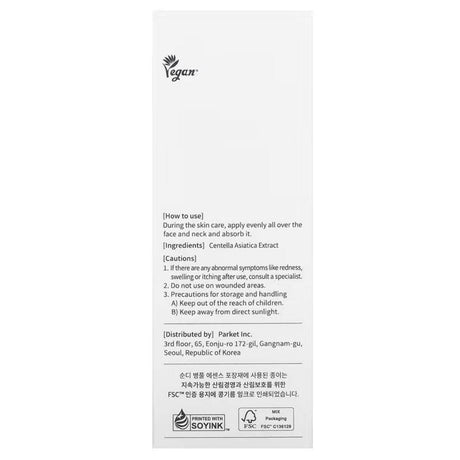 Mixsoon Soondy Centella Asiatica Essence - 100 ml