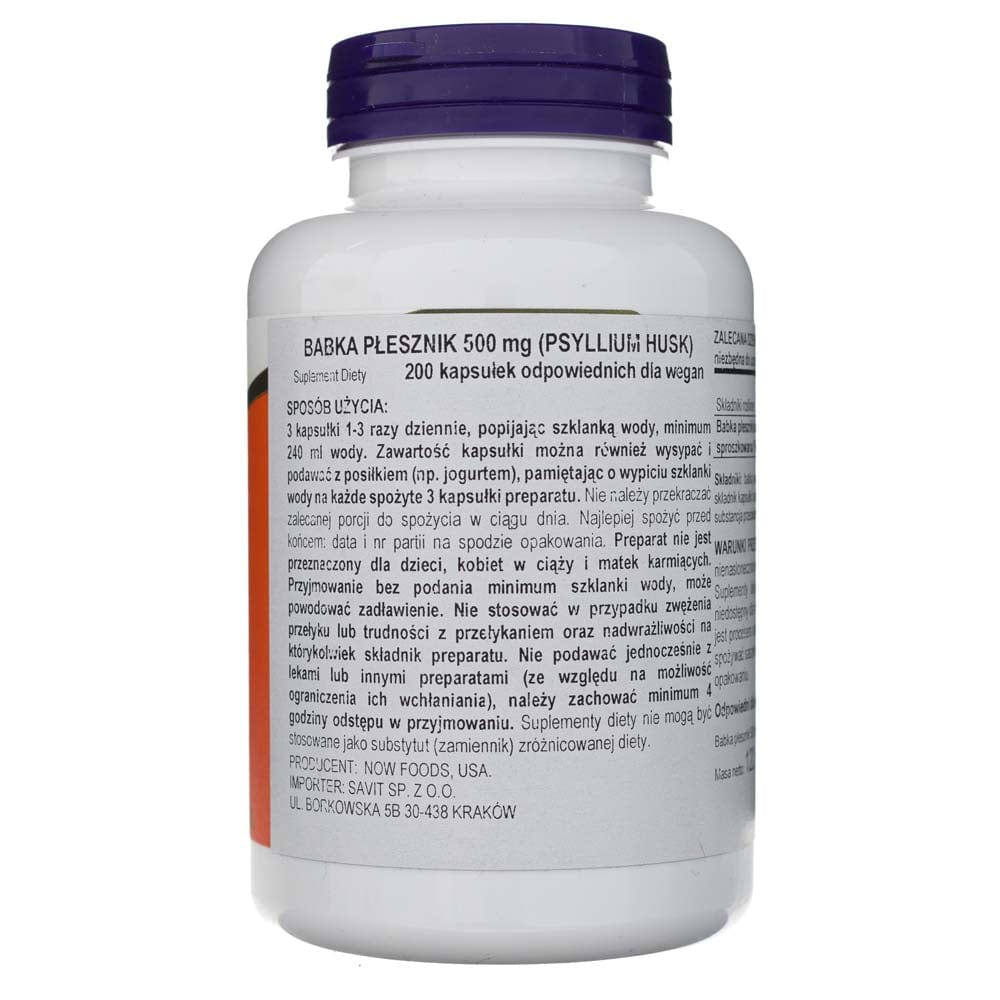 Now Foods Psyllium Husk 500 mg - 200 Veg Capsules