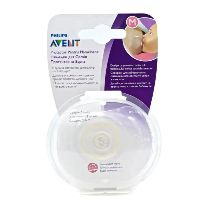 Philips Avent Silicone Nipple Shields, Medium 21 mm - 2 Pieces