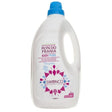 Swonco Baby Pure Hypoallergenic Washing Liquid - 1500 ml