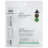 VT Cosmetics Reedle Shot 300 2- Step Firming Mask - 5 Pieces