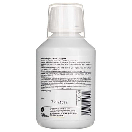 Invex Remedies Zn-Cu-Mg (Zinc Copper Magnesium) - 150 ml